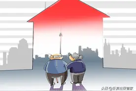 退休双轨制并为一轨，是为了促进“养老金”公平？图片