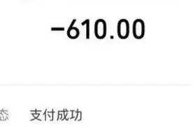 26岁小伙拔牙后出血不止，10天后离世，拔牙有这么大风险？图片