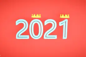 新高考，不同专业的考取难度怎么变？从中国人民大学录取分数说起图片