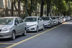 郑州拟修改停车收费标准，需要听取更多百姓心声图片