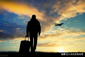 「阅读」暑期书单 | 用想象力展开旅行图片