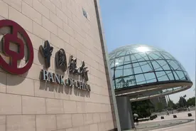 中国银行今年首批招录162人，以普通二本院校毕业生居多图片