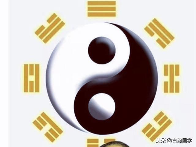 媾字怎么读姓（易经生僻字注音及注释）