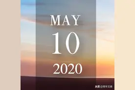 日签：听妈妈的话图片
