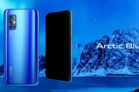 vivo V19正式亮相！高通骁龙675+后置四摄+单挖孔屏图片