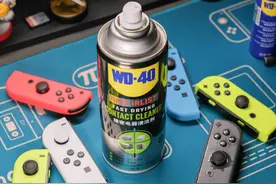 Switch摇杆漂移自救指南——WD40正确用法教程图片