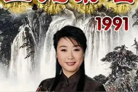 《曲苑杂坛》王牌主持人汪文华，节目停播9年后她去哪了？图片