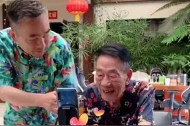 88岁杨少华罕露面，3层豪宅装修堪比故宫后花园，院子大到要骑车图片