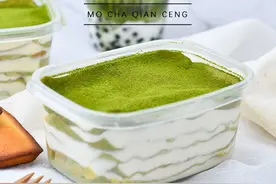 平底锅甜点の抹茶千层盒子图片