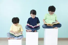 教育学概述知识点1000真题解析（一）图片
