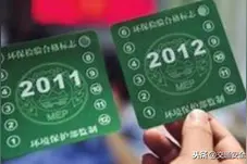大富大贵之人，身上都有两种气场，防患于未然最强图片