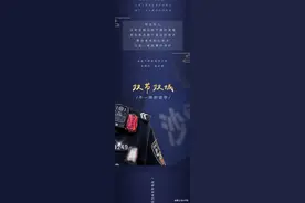 月圆这天，我在城市另一端思念你图片