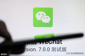 微信为什么大规模封禁使用Wetool的账号？图片