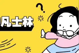 被捧上神坛的“凡士林”会致癌？可以止血？图片