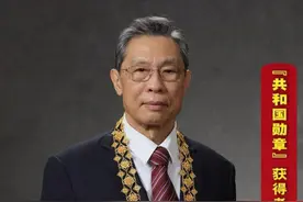 致敬！四位获得抗疫殊荣的英雄毕业于哪所高校？均为名牌大学图片