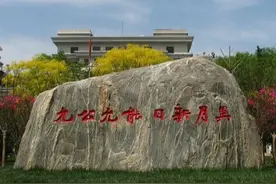 我国“最牛”中学，曾培养出两任总理，却因招生问题惹争议图片