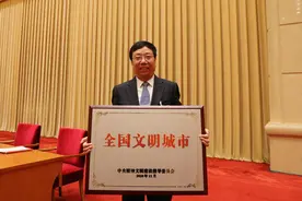 特大喜讯！今天，桂林被正式授牌“全国文明城市”图片