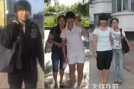 24岁杭州女孩爱健身，从土肥圆变女神，不用整形也能判若两人图片