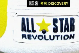“经典”之路上渐行渐远，CONVERSE能否找回自我？图片