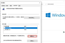 新手必备丨你知道吗？30s就能给win10硬盘分区了图片