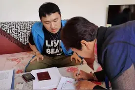 团市委携深圳文和至雅爱心基金会走进西固区开展“文雅少年成长计划”入户实地走访图片
