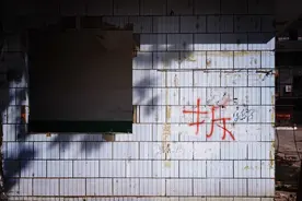 2020年，武汉拆迁计划因疫情缘故延期，今年拆迁有哪些呢？图片
