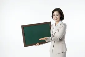 2002河北教师招聘备考：教师综合素质文化素养（四）图片
