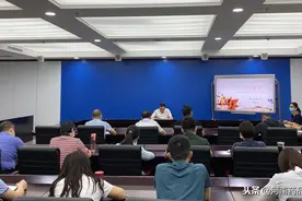 第一监管分局开展主题党日活动图片