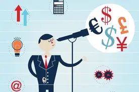 湖南土建中级职称代报名靠谱吗？优势在哪里？图片