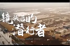 全民“云监工”雷神山、火神山，带你揭秘镜头后的故事图片