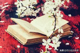 （小学）古诗词鉴赏《江上》：离情被横笛，吹过乱山东图片