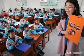 行业之间的不公平：小学放学时间太早，老师工作时间太宽松图片