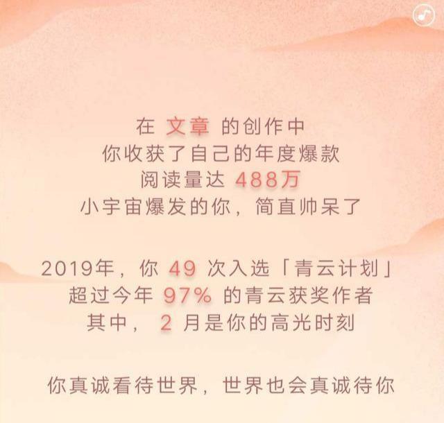 叛逆孩子纠正教育培训多少钱(图1)