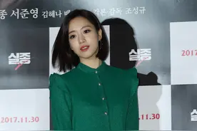 咸恩静近照 气质漂亮 真是美了图片