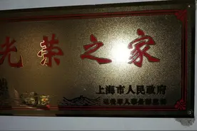 非户籍地申挂光荣牌，具体流程的问答图片