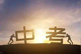 孩子被“忽悠”，不参加中考，直接去了职业学校，到底是谁的错？图片
