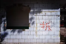 父亲代儿子签了安置补偿协议，是否有效吗？看看高院是怎么说的图片