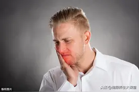 专治各种牙痛快速止痛实用方法 (速度收藏)图片