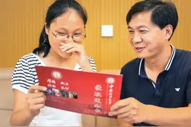 志愿填完，什么时候能有结果？重庆、江西高考录取日程安排出炉图片