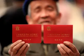 农民退休是否应该增加养老补贴？如果没有交社保的，会有补贴吗？图片