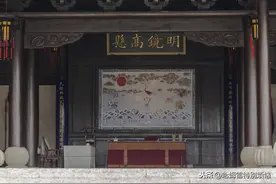 古代文化常识（二）古代官职图片