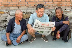 “猪过千，牛卖万，娶个媳妇几十万”成真，那些赊刀人哪去了？图片