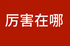 瑞安上海的第五座天地，究竟有什么不一样？图片