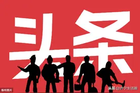 山东高铁最新进展来了！三环四横六纵！这些途经济宁图片