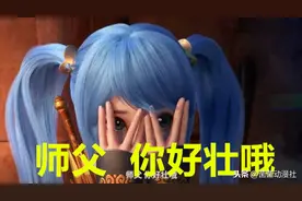 萝莉控也出现了人传人的现象？这个蓝发双马尾妹子有什么魔力？图片