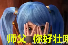 萝莉控也出现了人传人的现象？这个蓝发双马尾妹子有什么魔力？图片