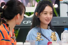 追完《中餐厅》，那些说赵丽颖偷懒没礼貌不干活的，你们误会她了图片