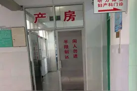 一位宝爸的自述引争议：老婆破水待产，我开车累去酒店睡觉有错吗图片