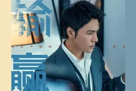 《输赢》杀青官宣！阵容首度曝光：陈坤辛芷蕾王学圻张宥浩包文婧图片