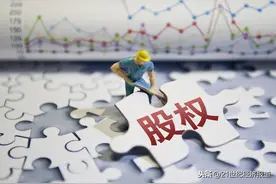 受让广西建工66%股权，进入二次混改的绿地并没有闲着图片